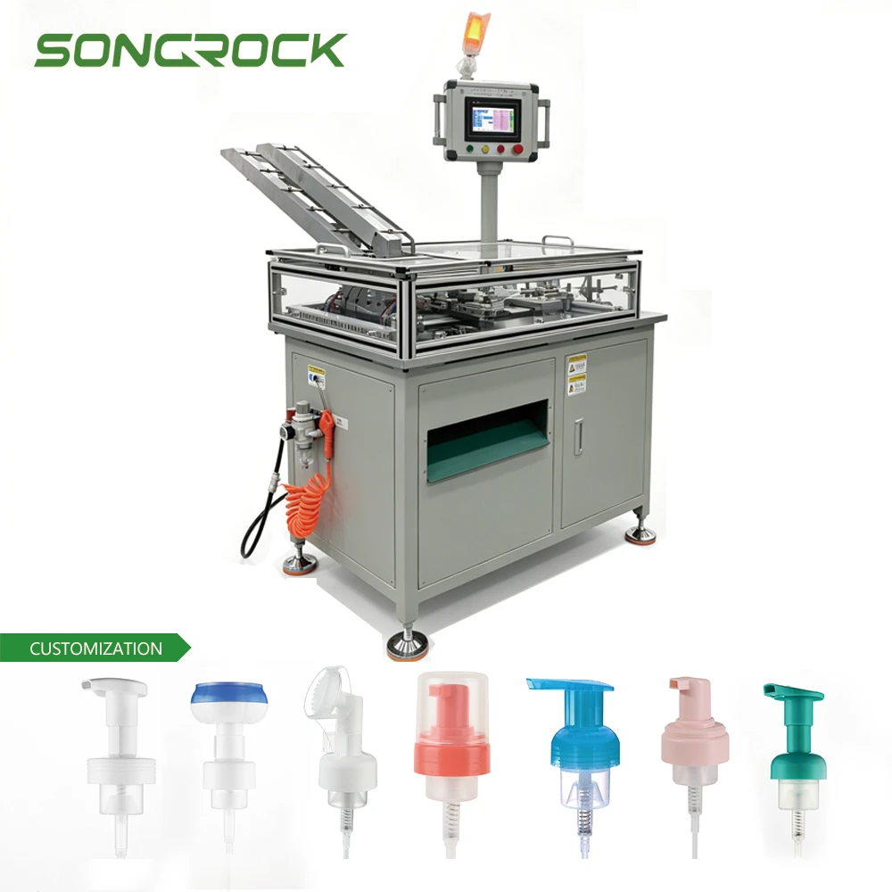 Foam Pump Assembly Machine