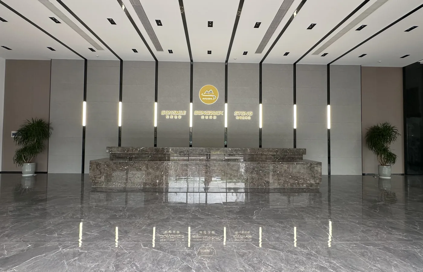 Main Corporate Reception Lobby VR preview